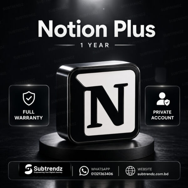 Notion Business 1 Year Subscription